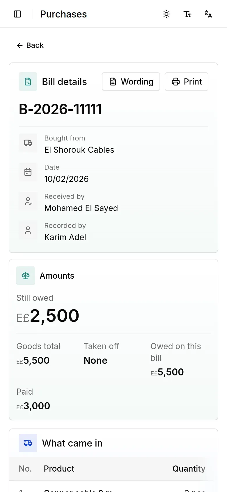 A supplier's bill with its items, the deduction and what was paid